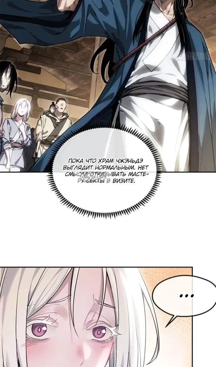 Page 18.000
