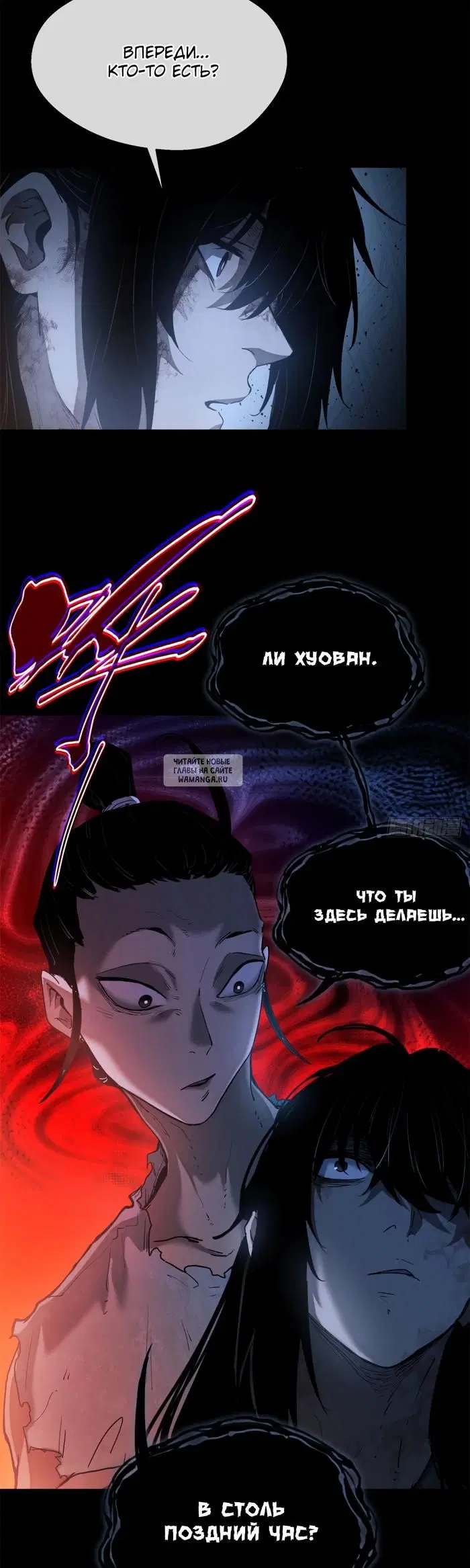 Page 19.000