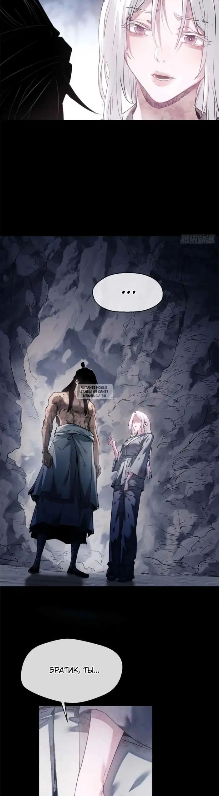 Page 19.000