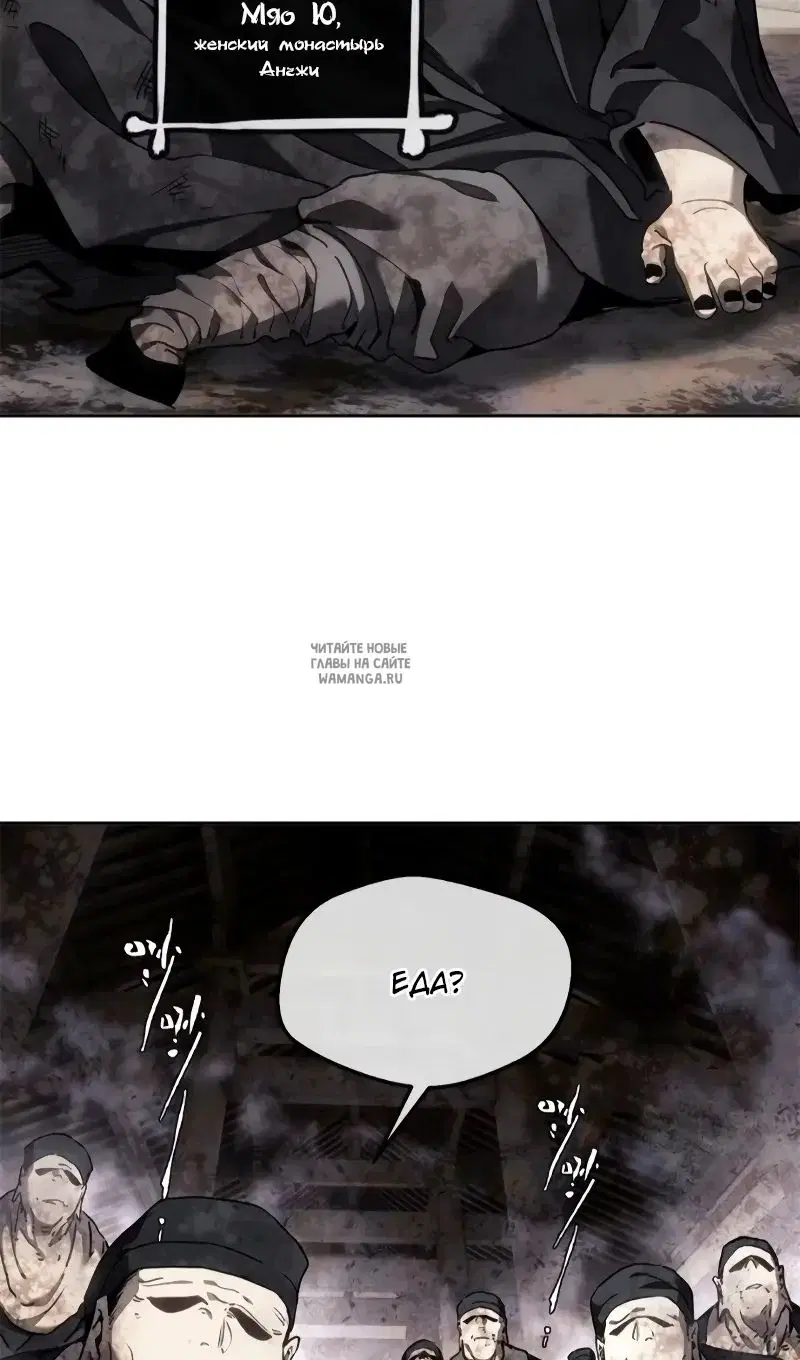 Page 19.000
