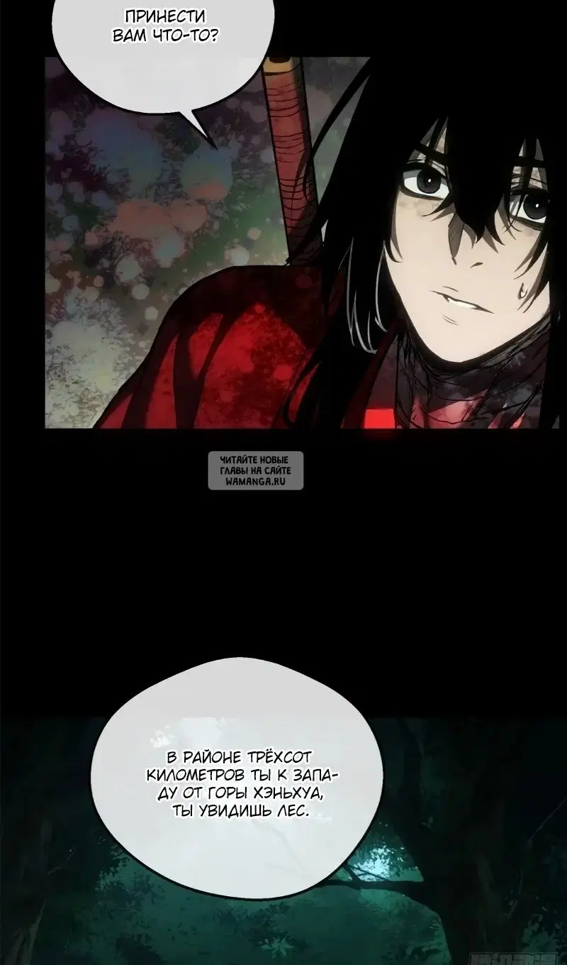 Page 19.000