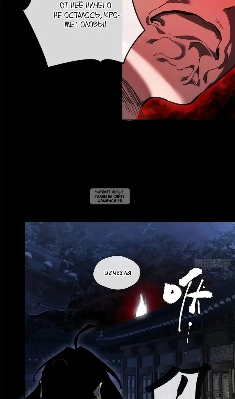 Page 19.000