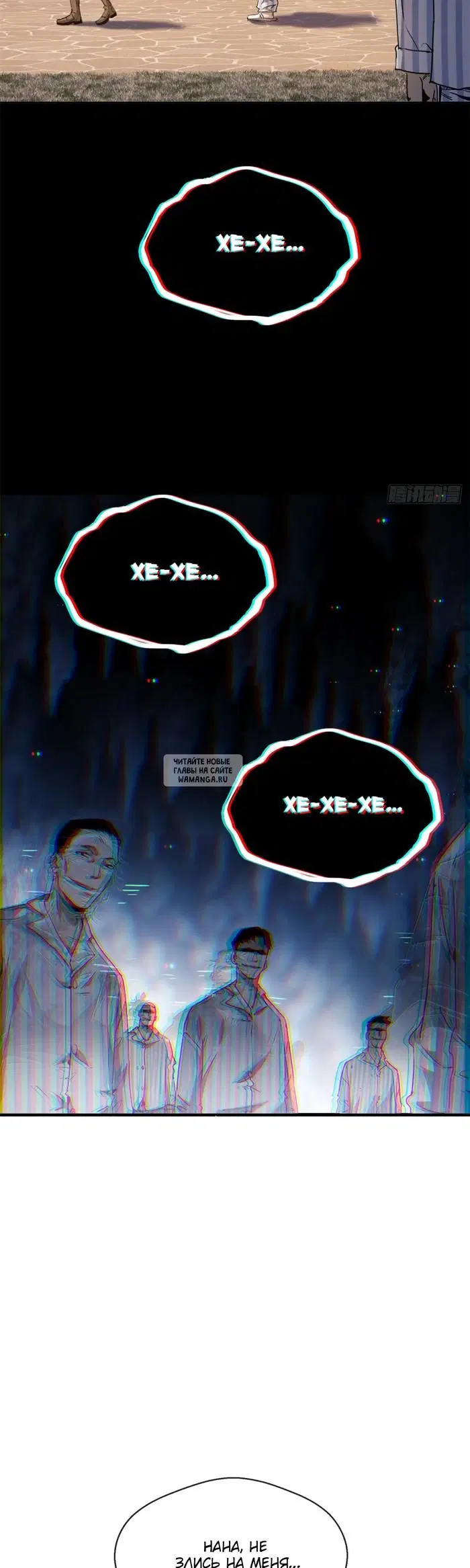 Page 10.000