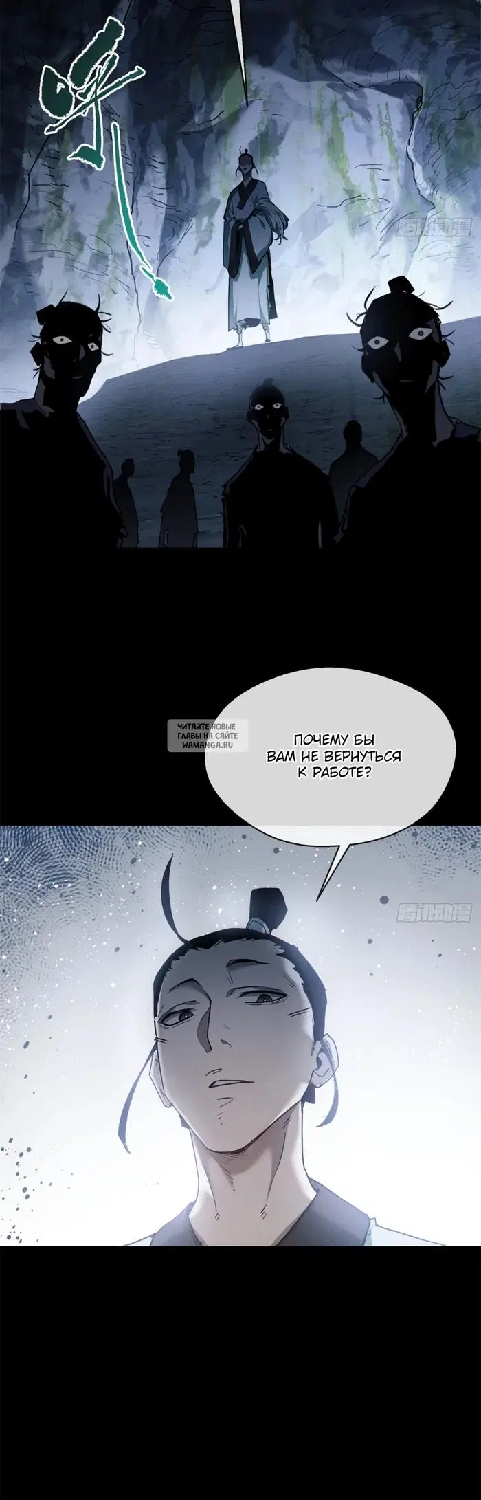 Page 10.000