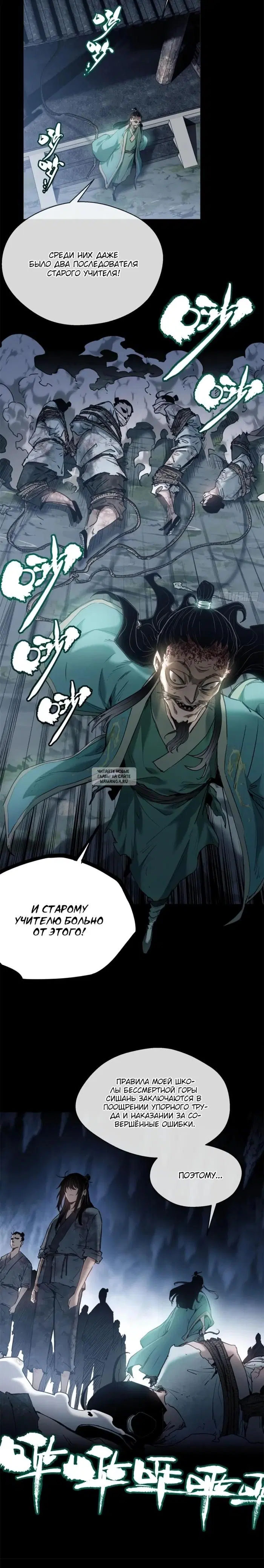 Page 10.000