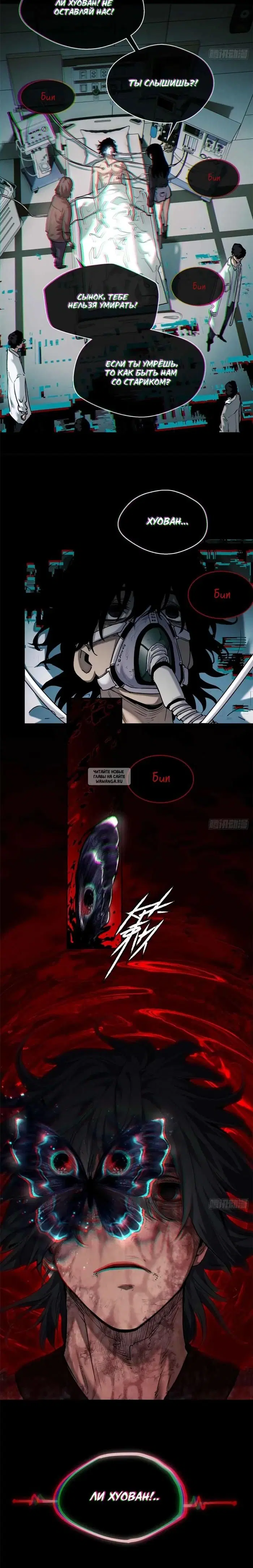 Page 10.000