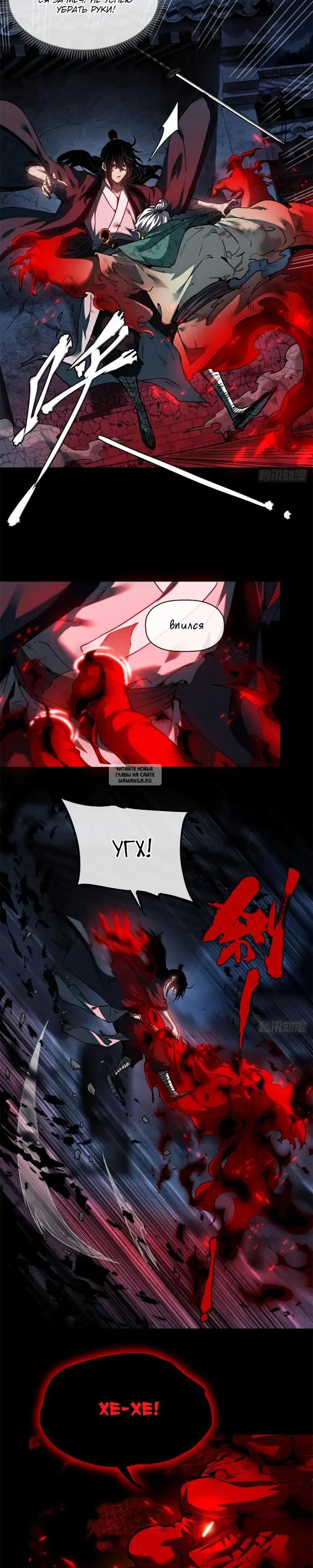 Page 10.000