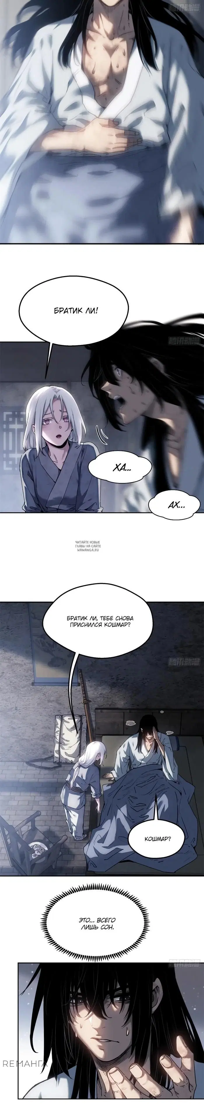 Page 10.000