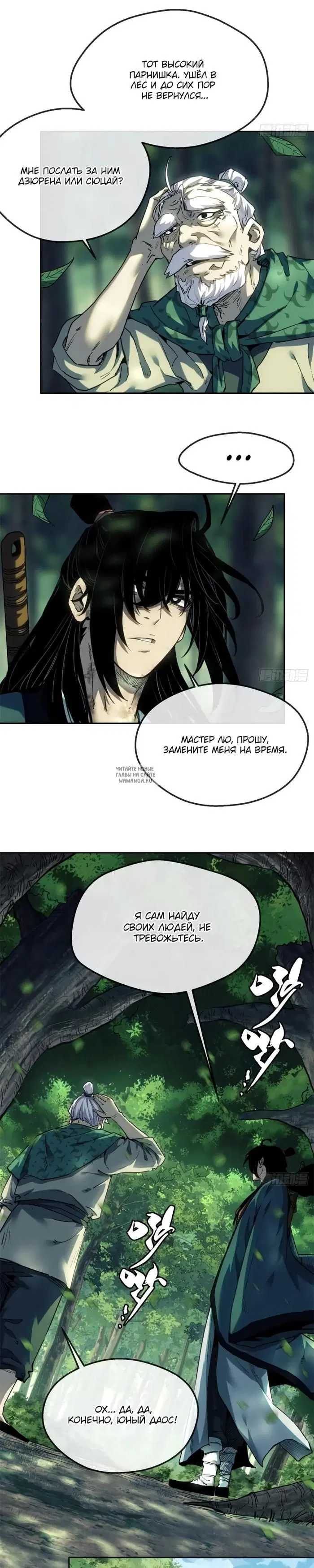 Page 10.000