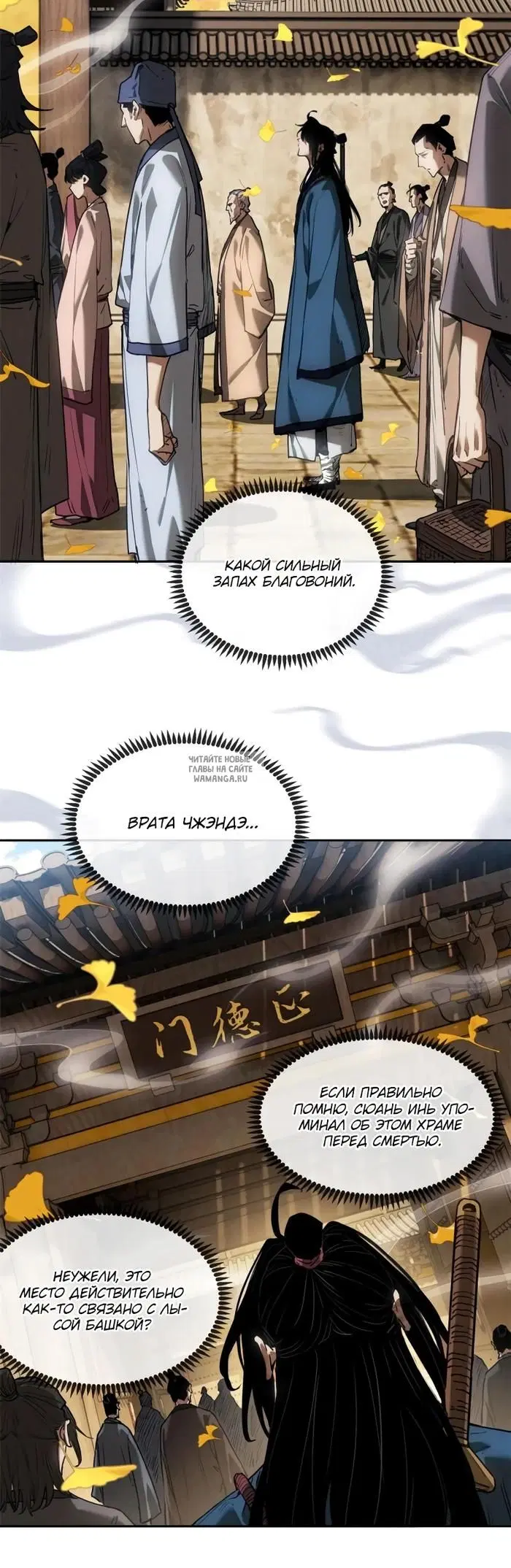 Page 10.000