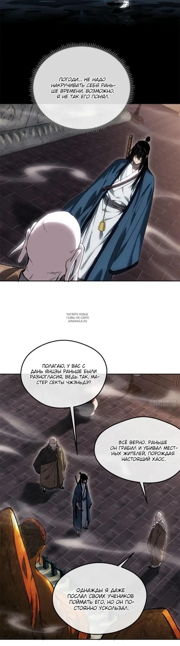 Page 10.000