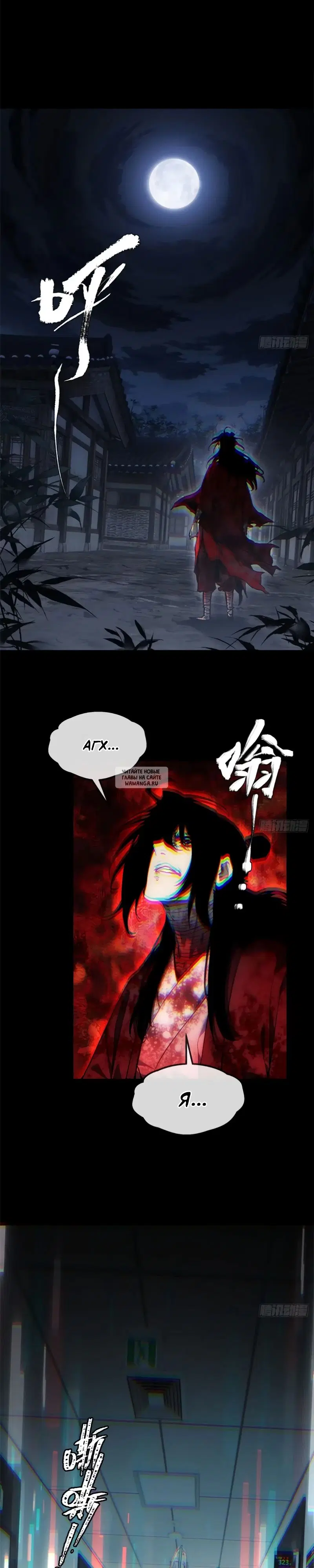 Page 10.000