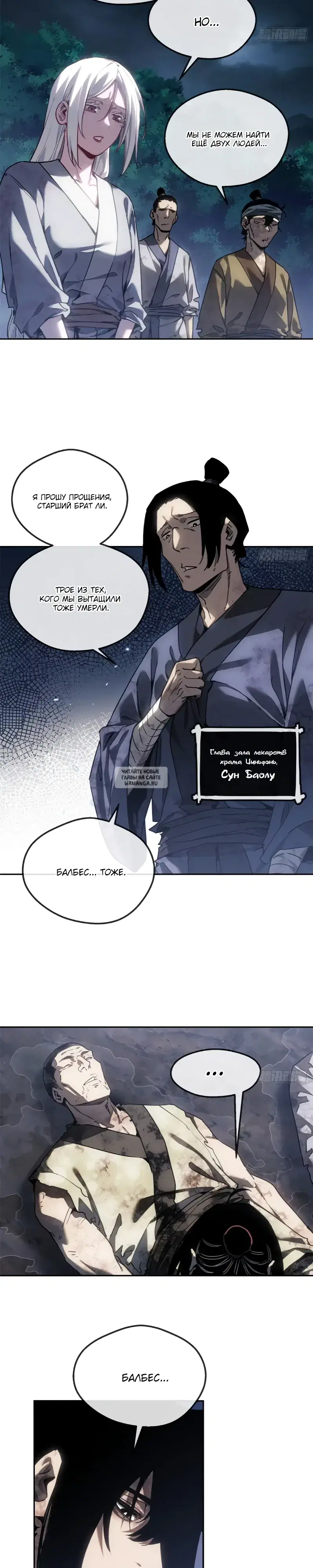 Page 10.000