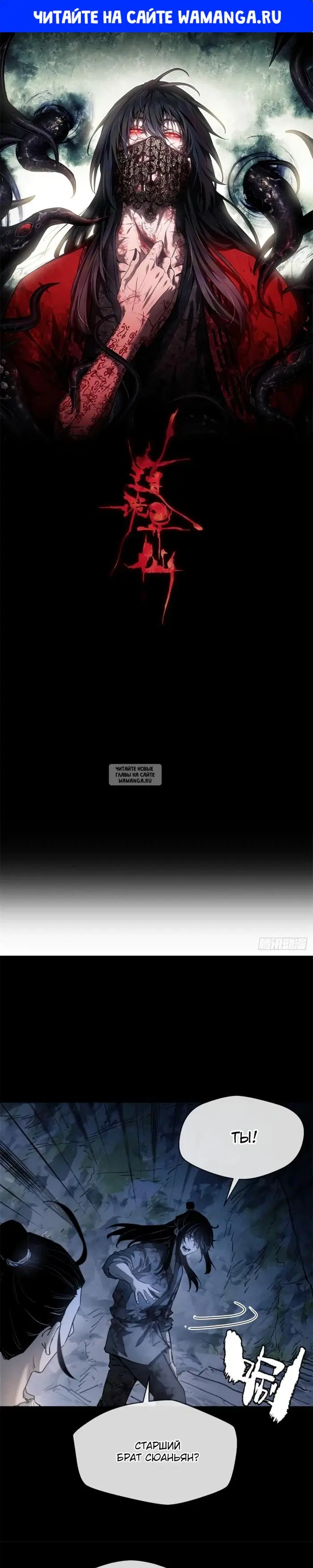 Page 1.000