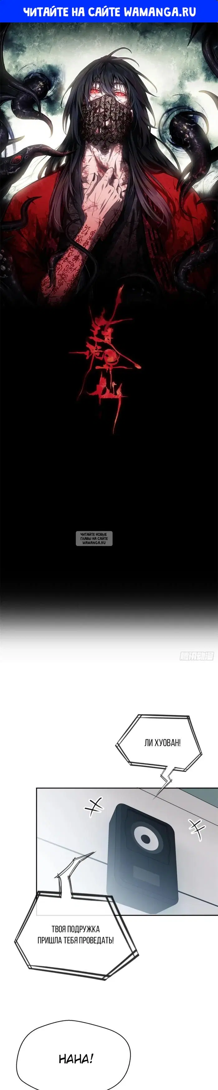 Page 1.000