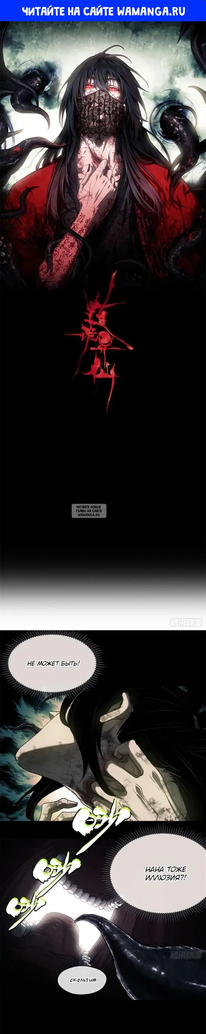 Page 1.000