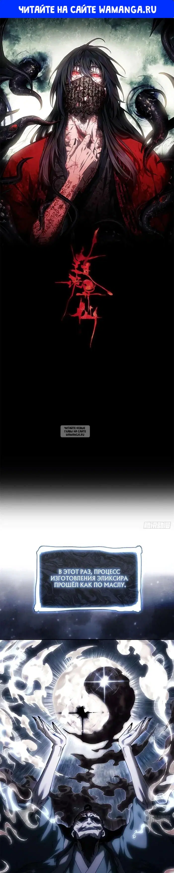 Page 1.000
