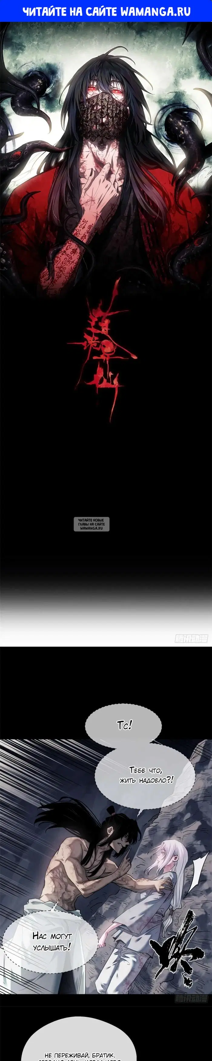 Page 1.000