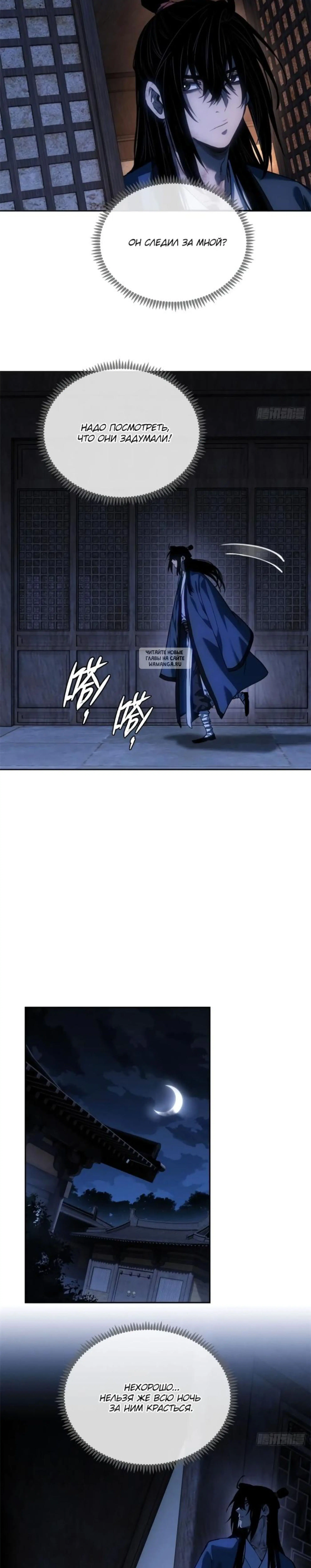 Page 1.001
