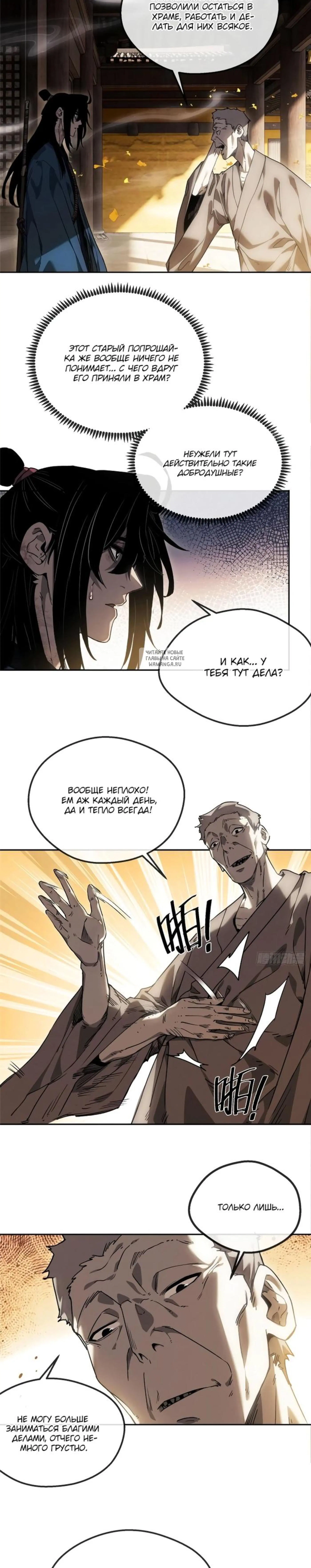 Page 1.001
