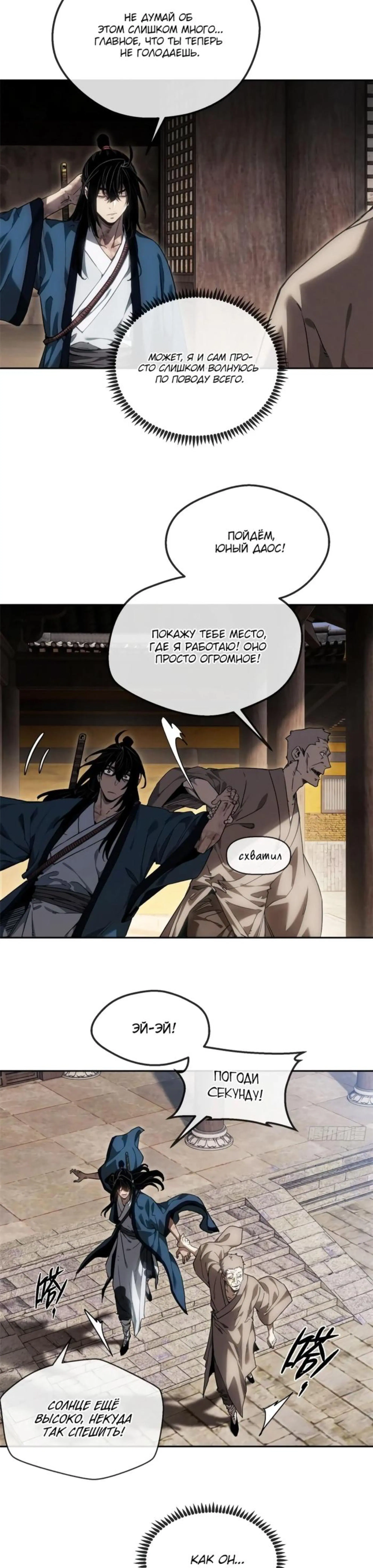 Page 1.002
