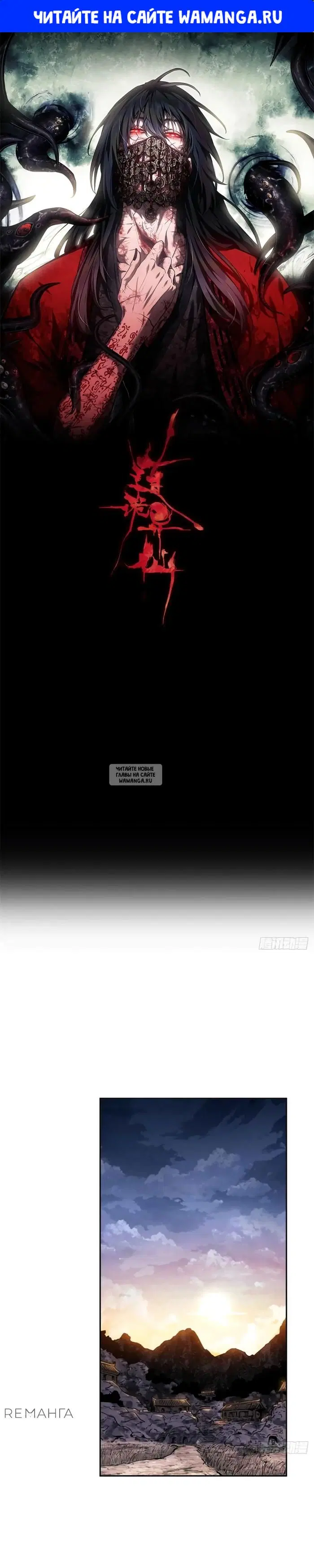 Page 1.000
