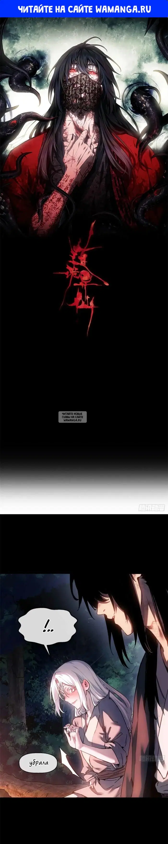 Page 1.000