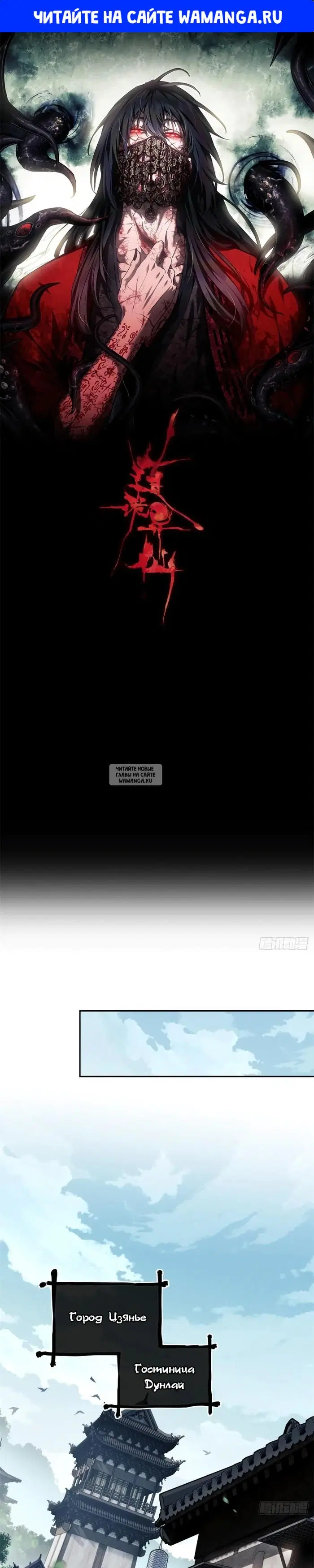 Page 1.000