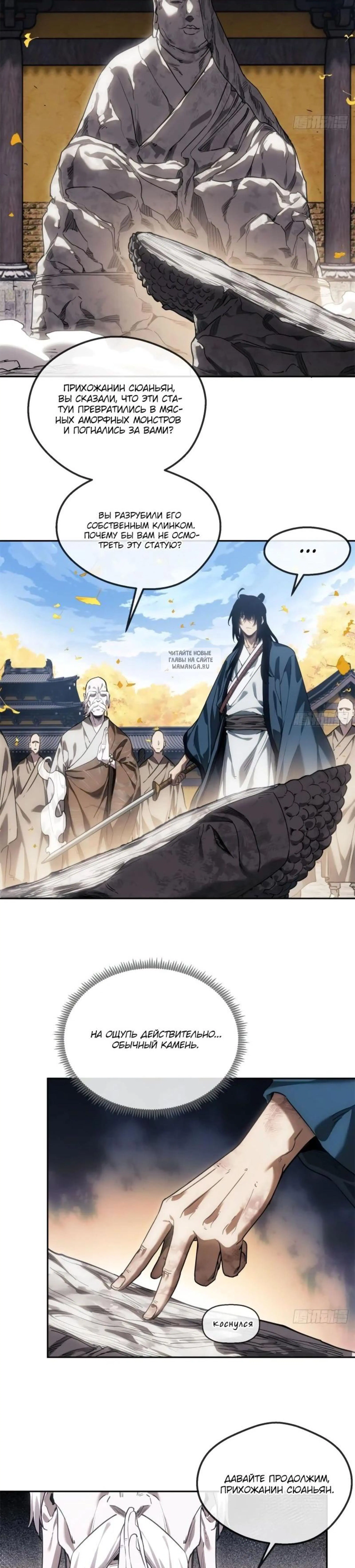 Page 1.001