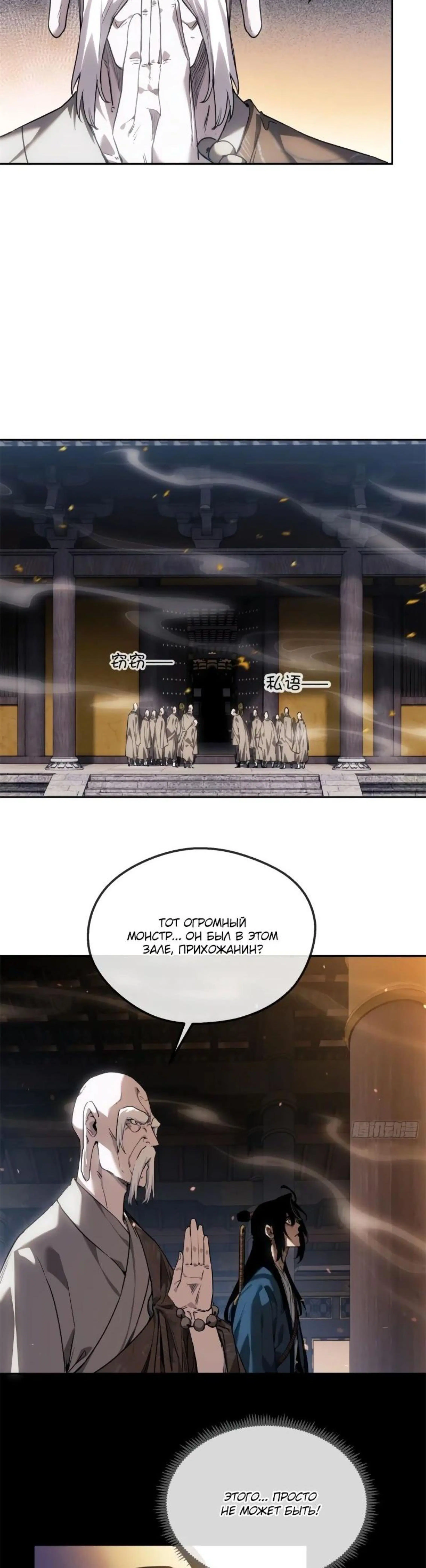 Page 1.002
