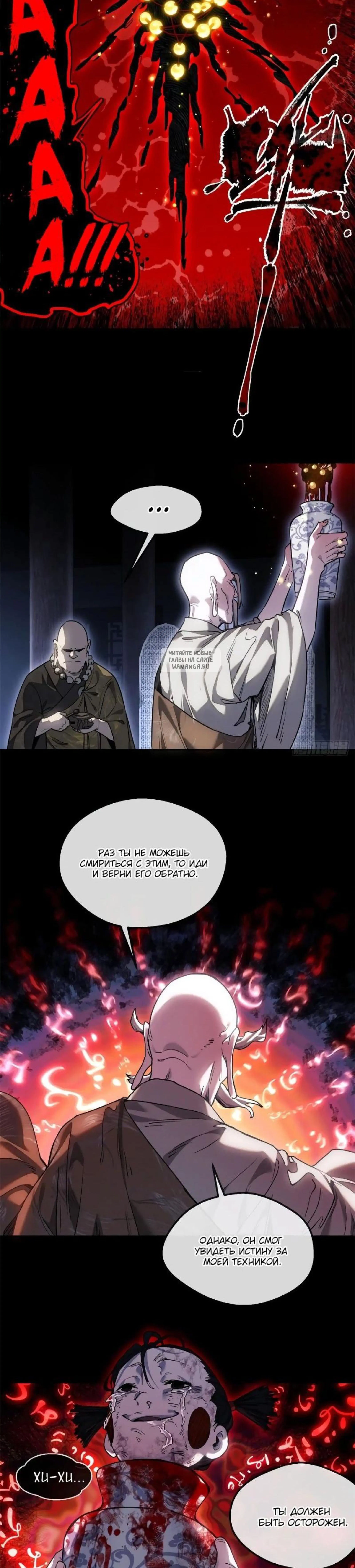 Page 1.001