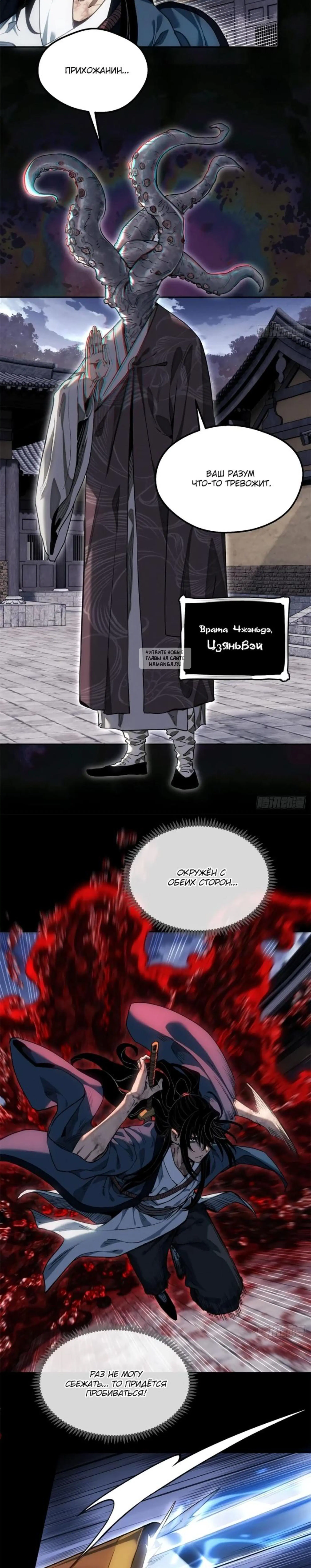 Page 1.001