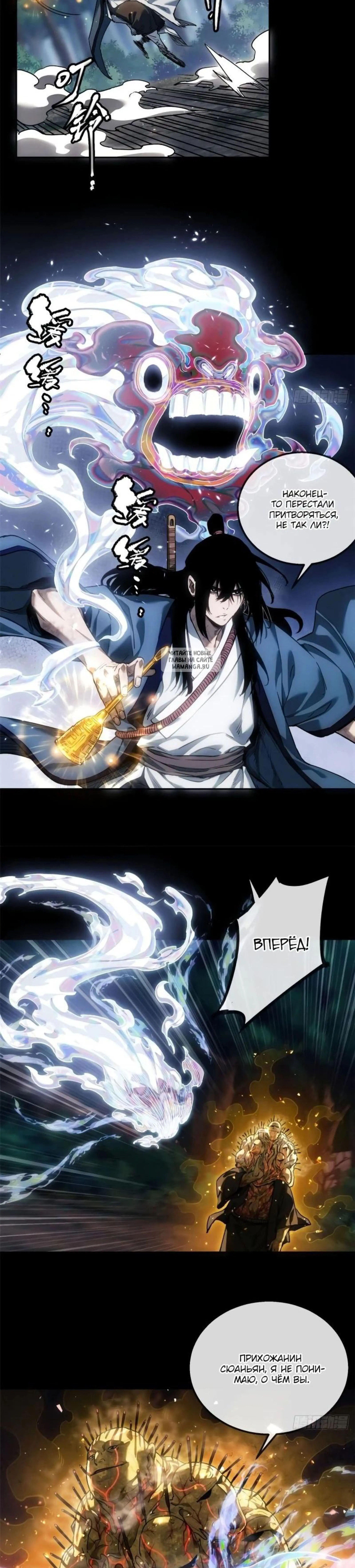 Page 1.001