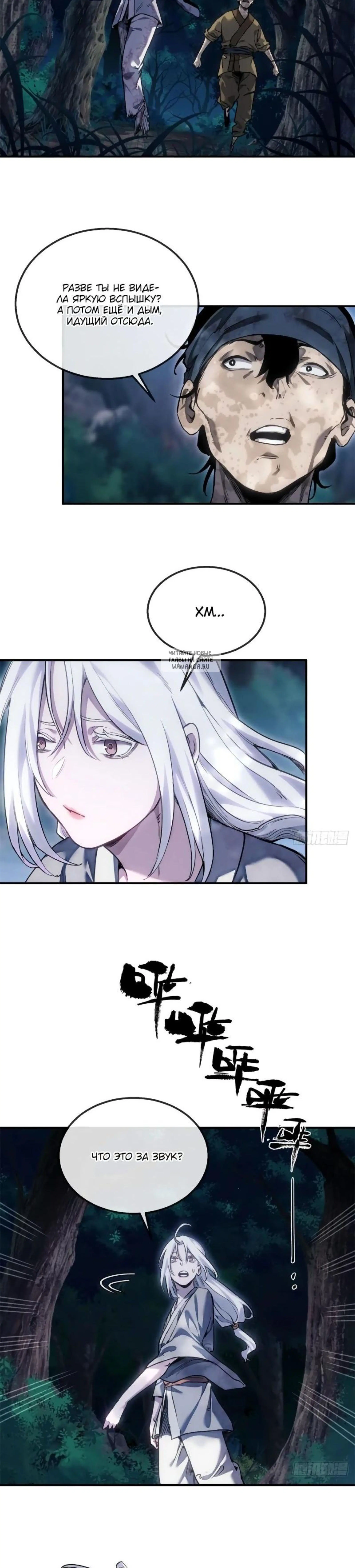 Page 1.001