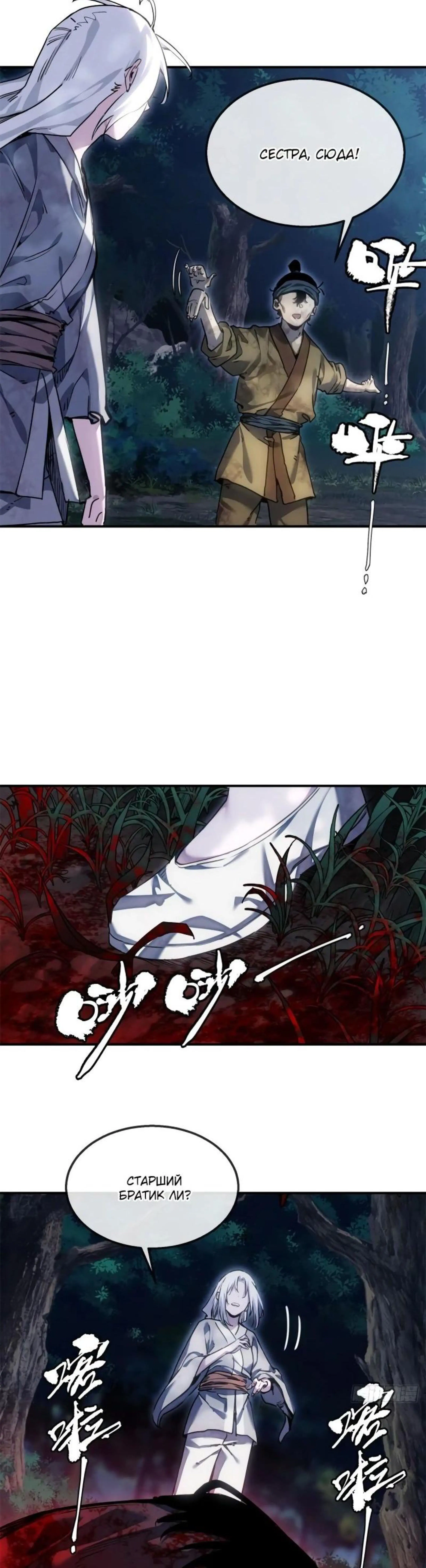 Page 1.002