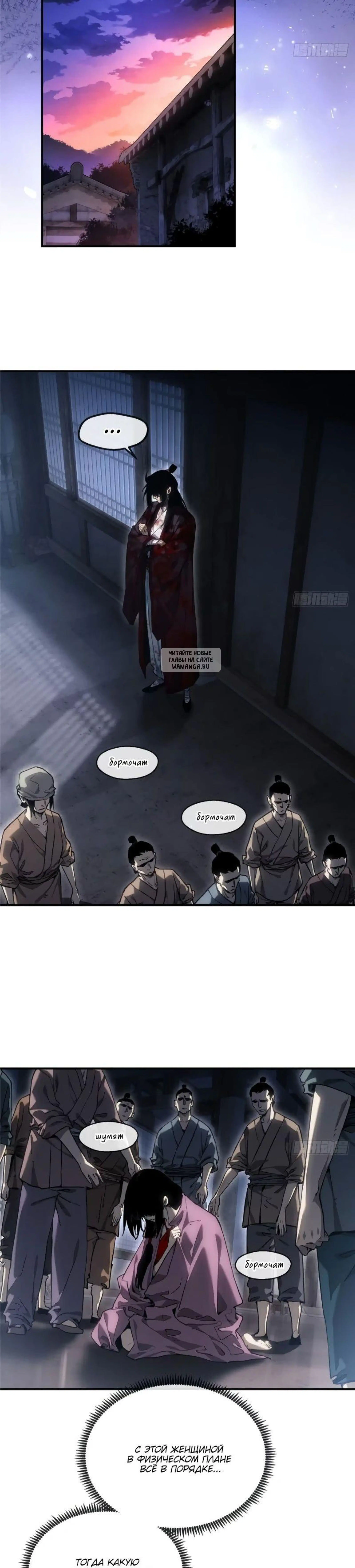 Page 1.001