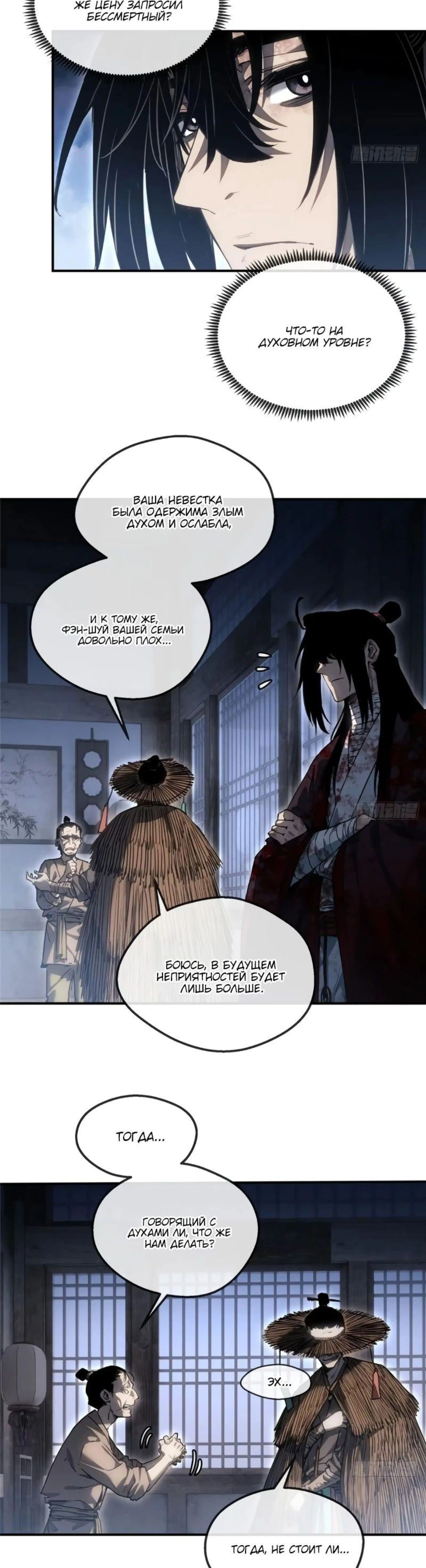 Page 1.002