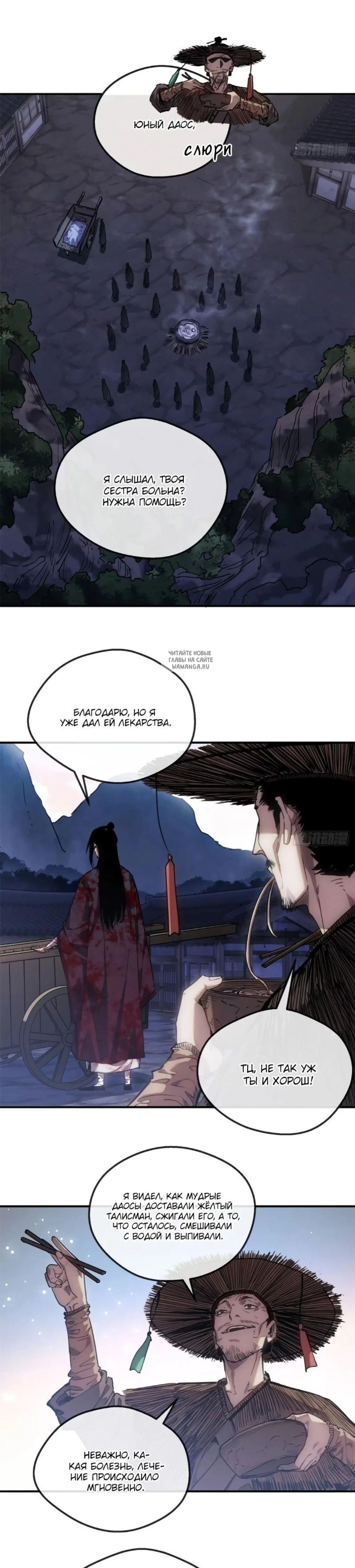 Page 1.001