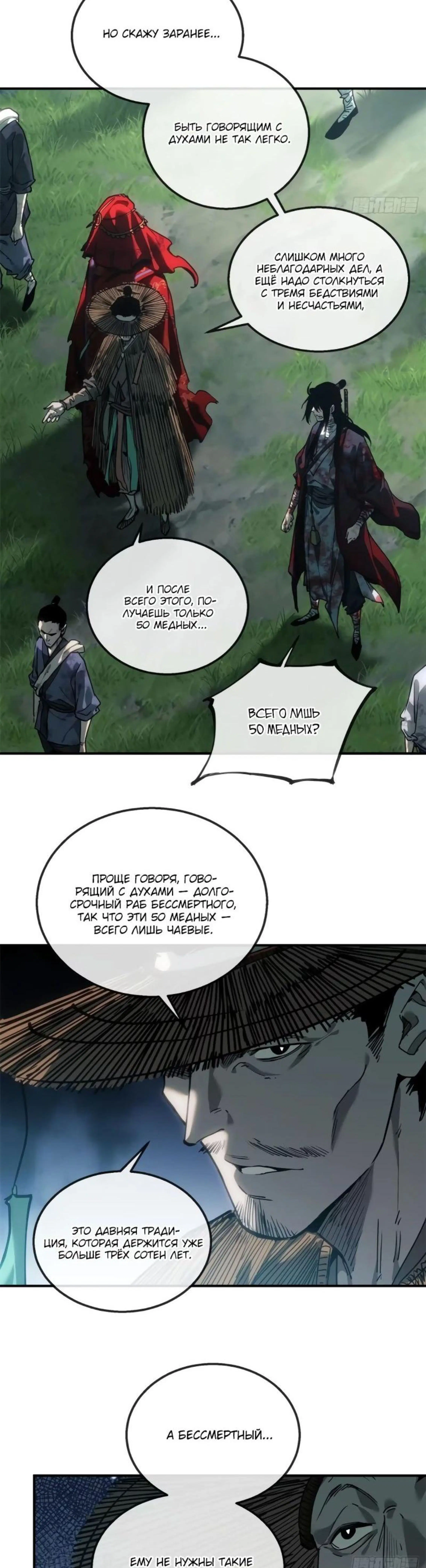 Page 1.002