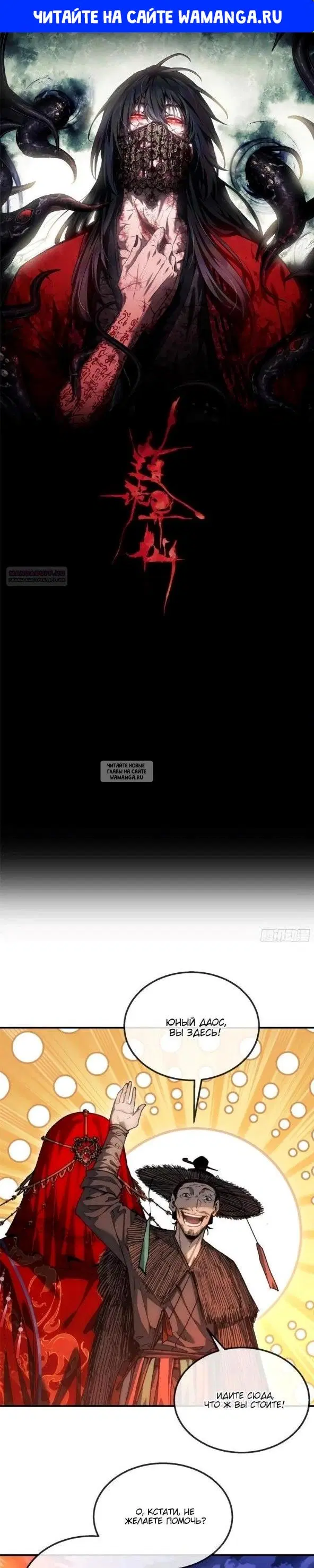 Page 1.000
