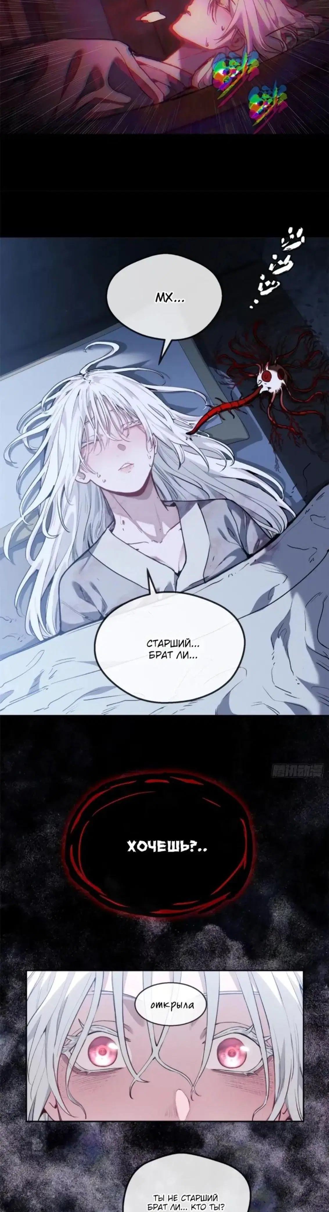 Page 1.001