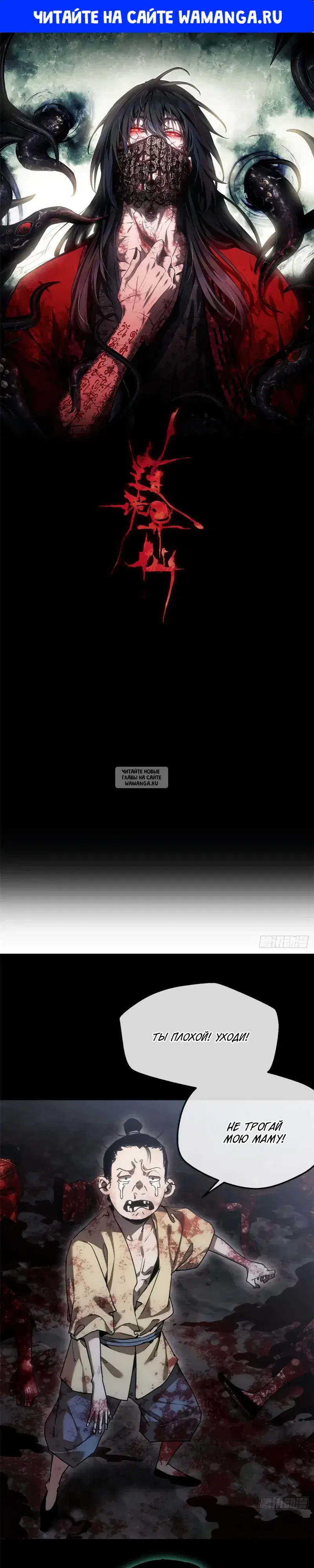 Page 1.000