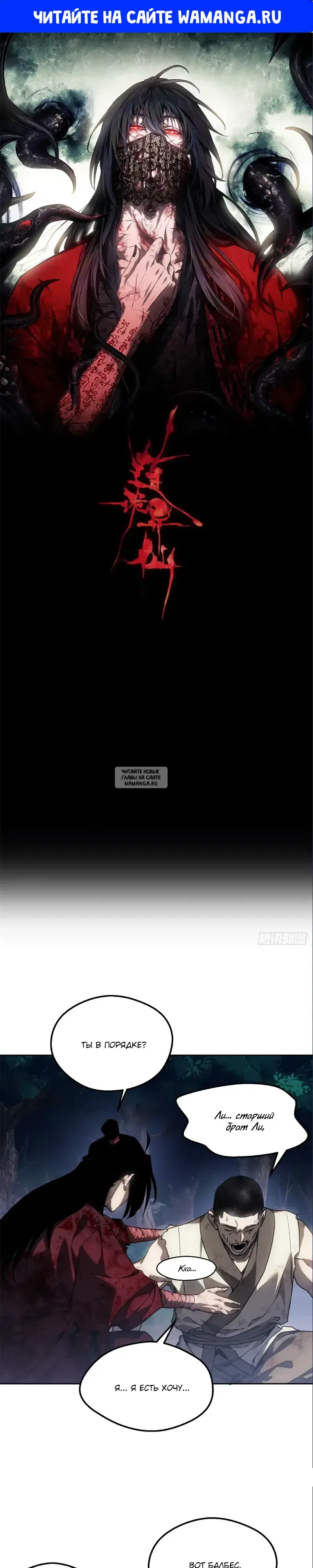 Page 1.000