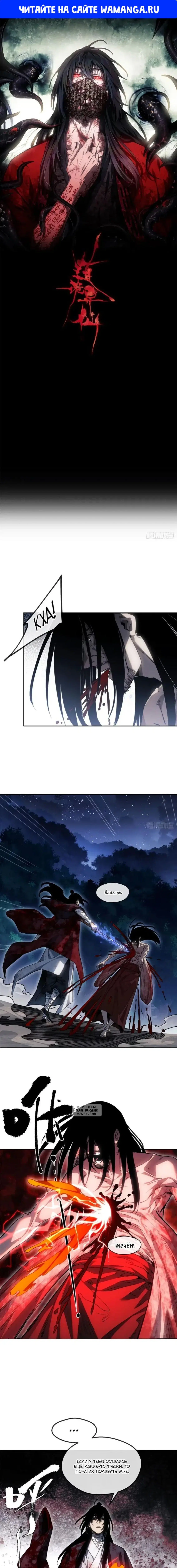 Page 1.000