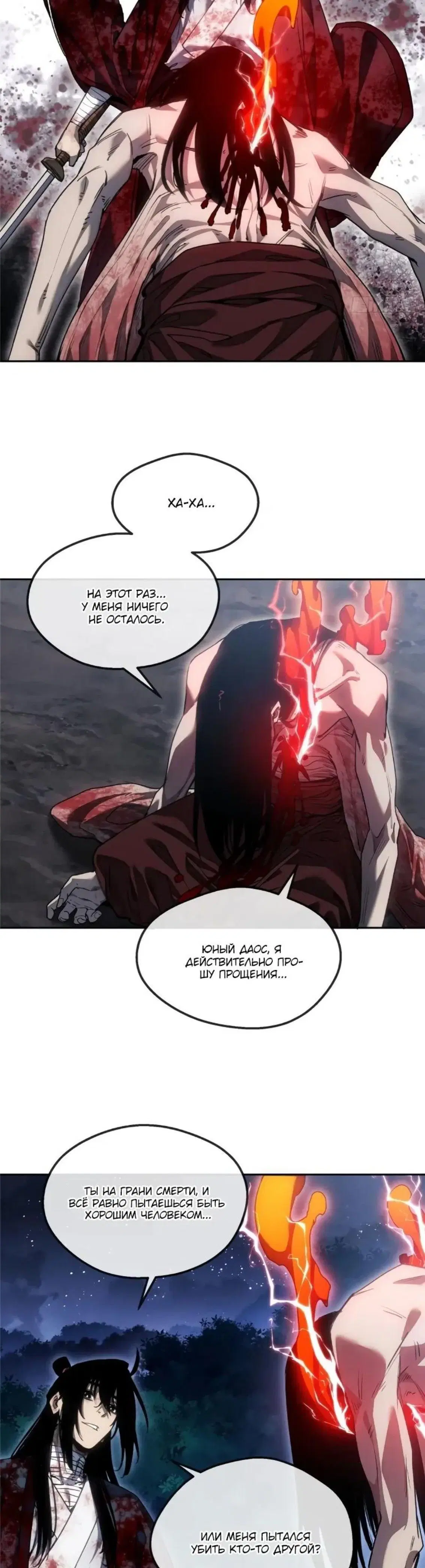 Page 1.001