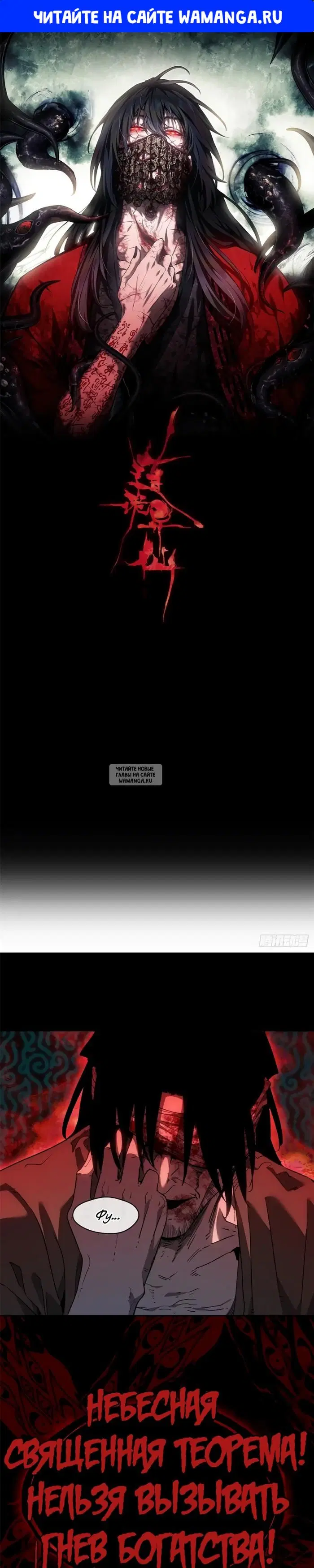 Page 1.000