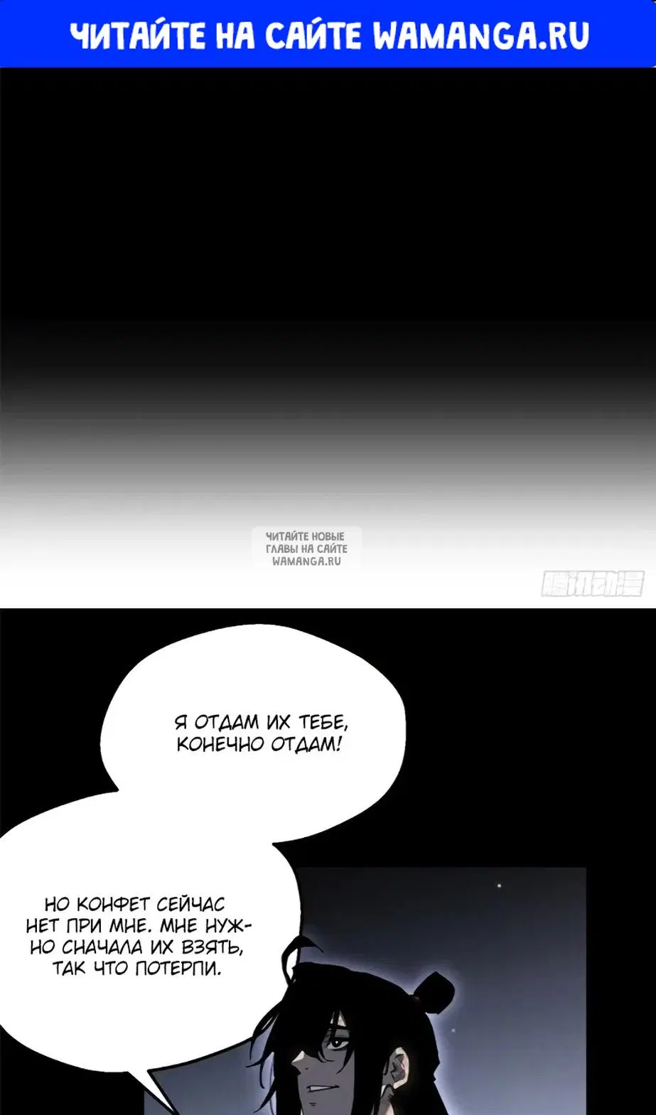Page 1.000