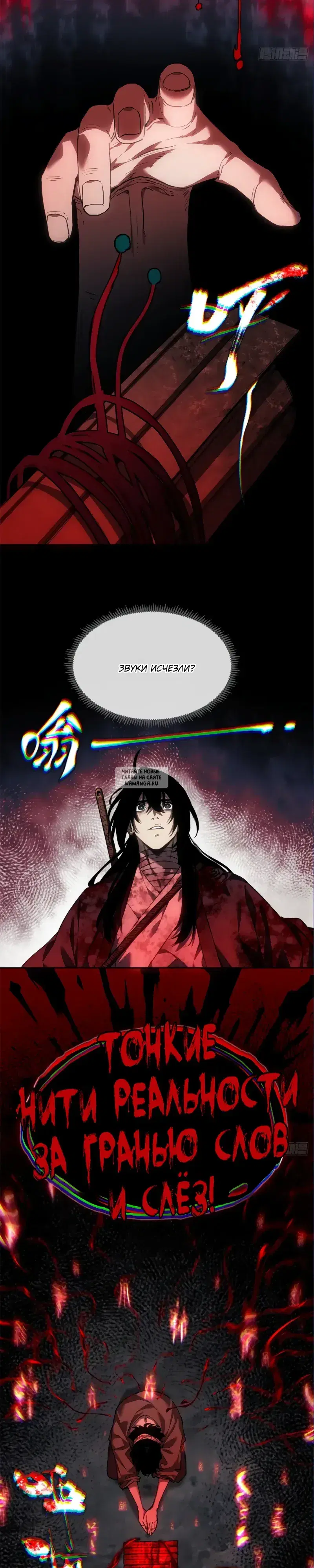 Page 12.000