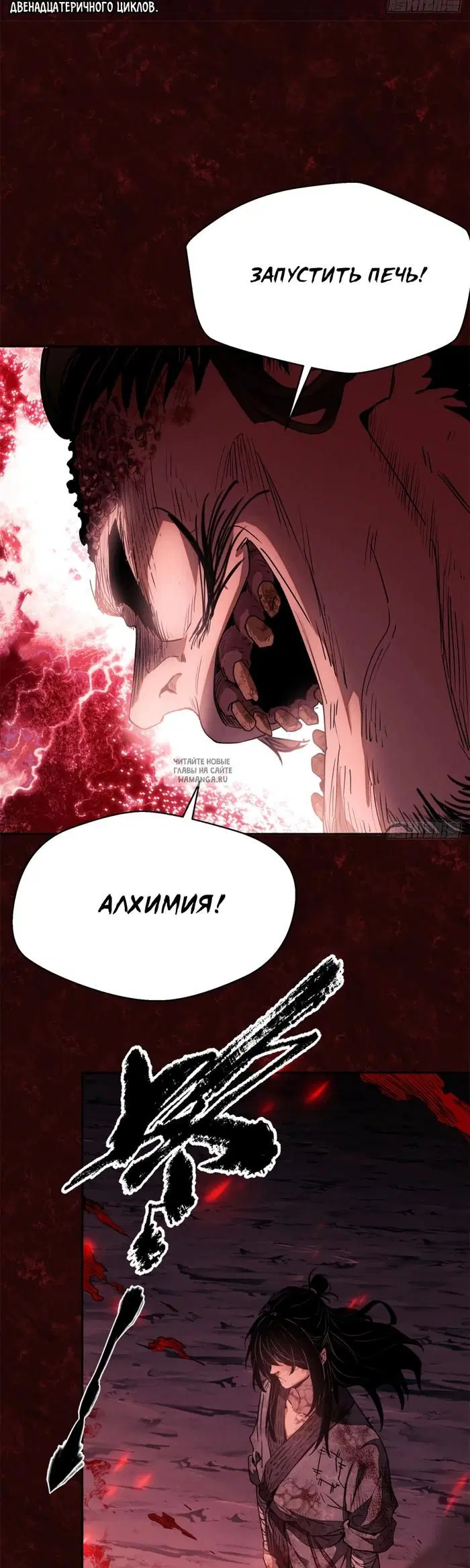 Page 13.000