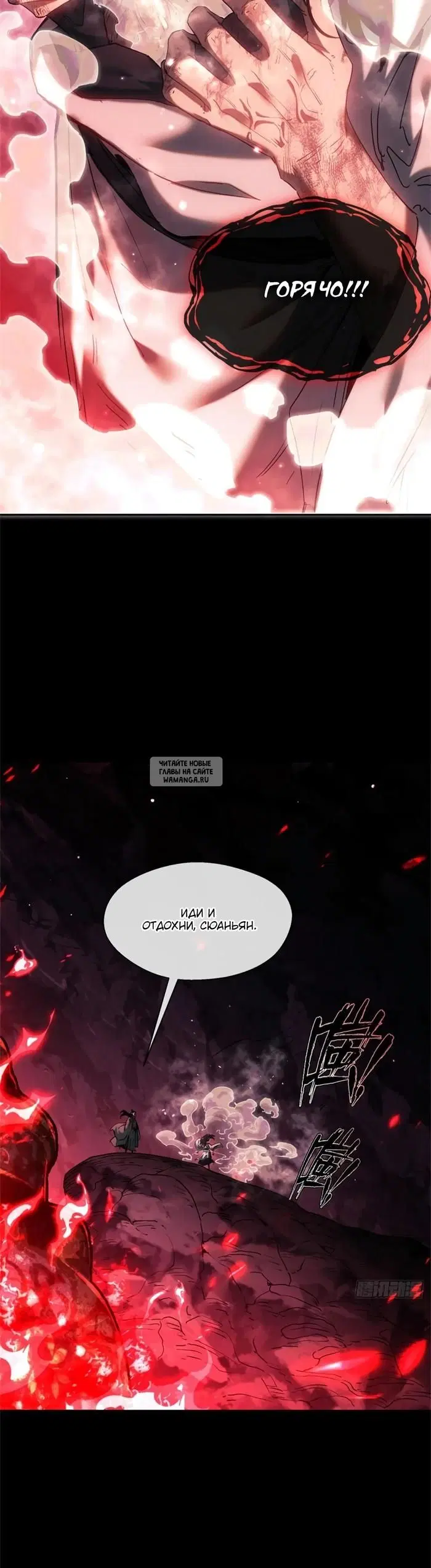 Page 13.000